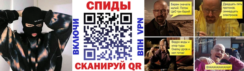 Amphetamine Premium  Чусовой 
