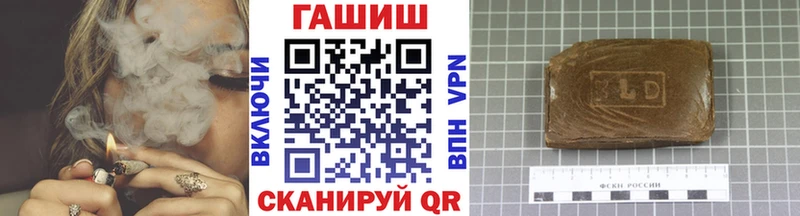KRAKEN зеркало  Чусовой  Гашиш VHQ 