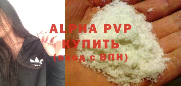 метадон Вяземский