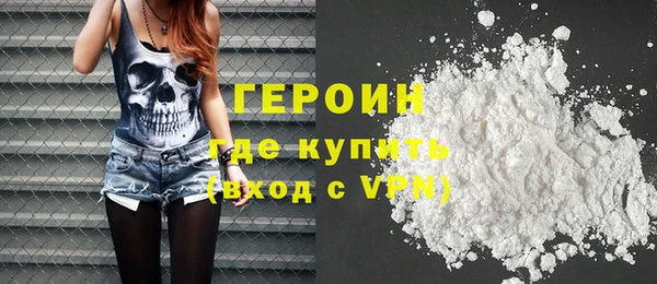 метадон Вяземский