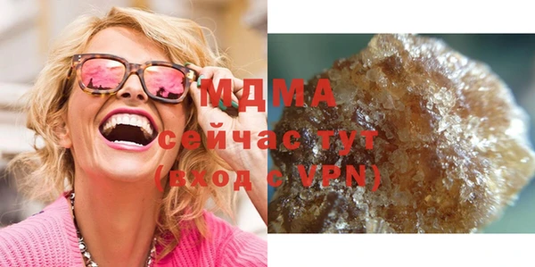 спайс Вязники