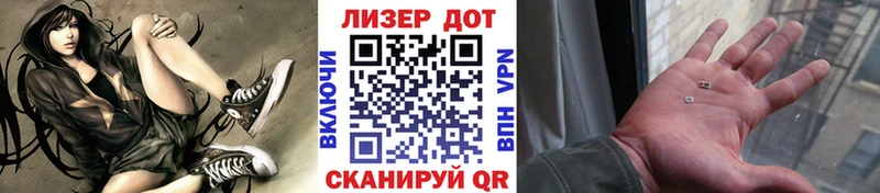 Марки NBOMe 1,5мг  blacksprut как зайти  Чусовой 