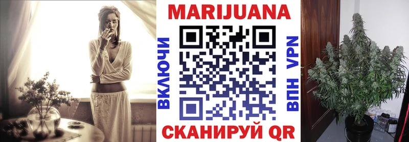 Конопля ГИДРОПОН  Чусовой 